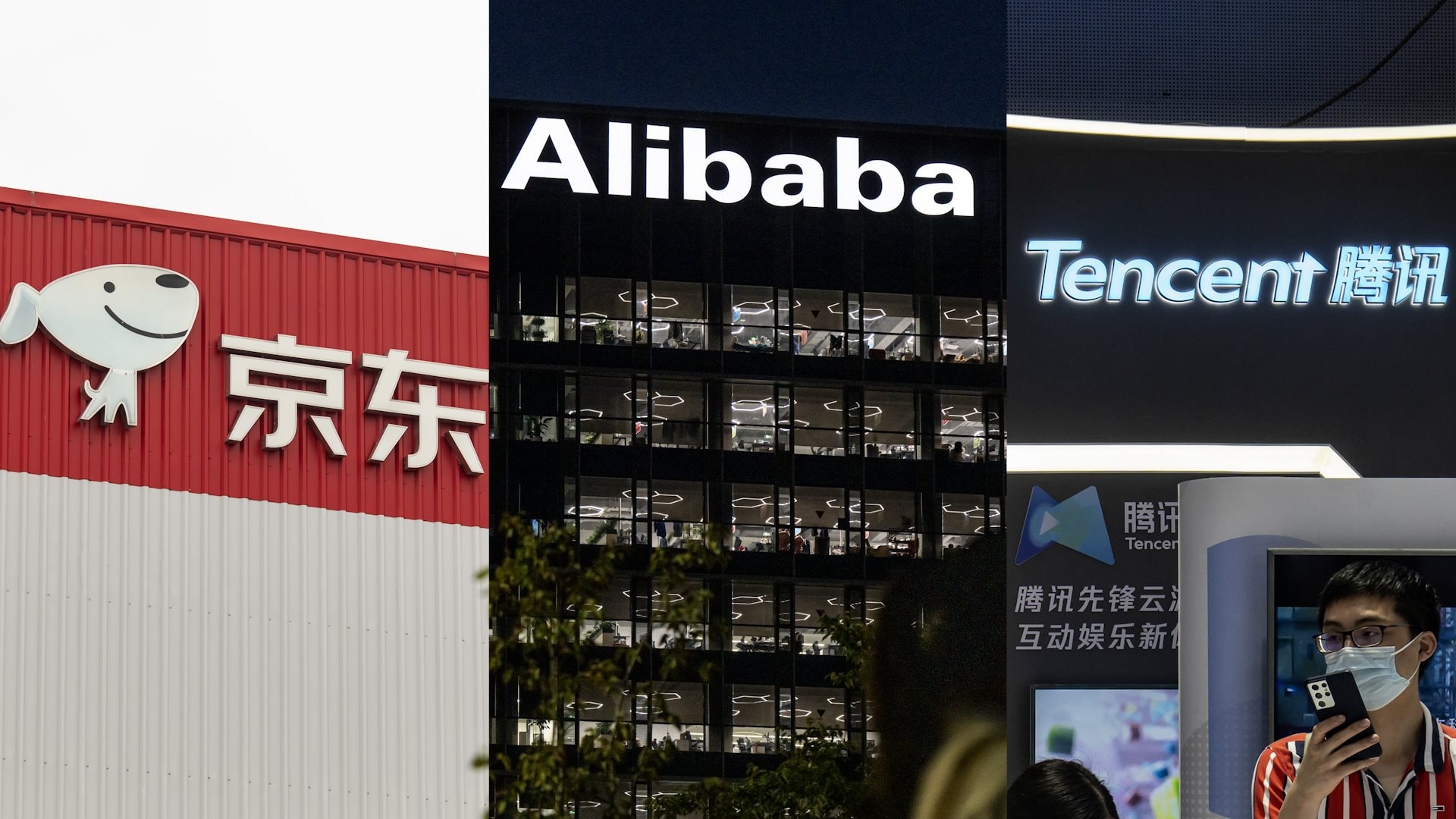 Doanh thu tăng vọt nhờ quảng cáo bằng AI, các hãng TMĐT Trung Quốc như Alibaba, Tencent chứng minh ngành marketing sắp có sa thải lớn?- Ảnh 2. Doanh thu tăng vọt nhờ quảng cáo bằng AI, các hãng TMĐT Trung Quốc như Alibaba, Tencent chứng minh ngành marketing sắp có sa thải lớn?- Ảnh 2.