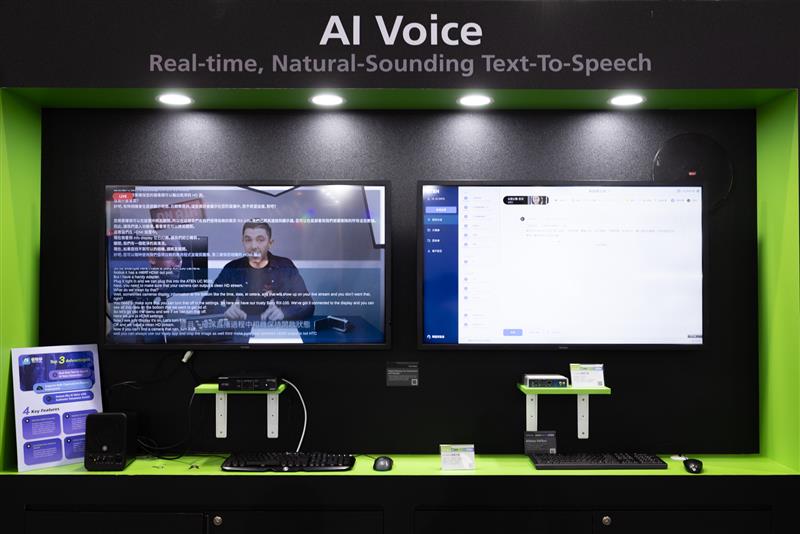 Trưng bày cùng các đối tác, ViewSonic làm nổi bật loạt giải pháp hiển thị thông minh ứng dụng AI tại Coputex 2025 1 Trưng bày cùng các đối tác, ViewSonic làm nổi bật loạt giải pháp hiển thị thông minh ứng dụng AI tại Coputex 2025 - ATEN AI Voice CDE
