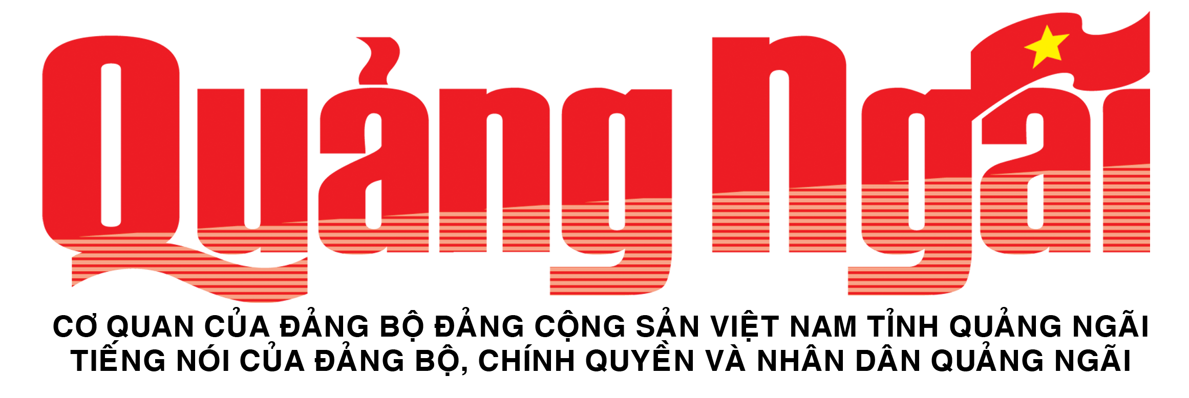 Trang bị kỹ năng ứng dụng trí tuệ nhân tạo cho người làm báo 1 Báo Quảng Ngãi điện tử
