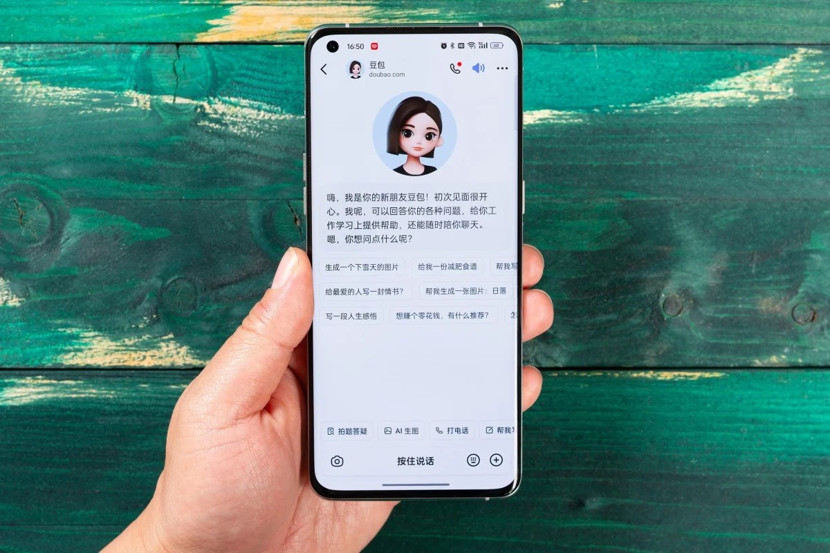 Công nghệ 'phá đảo' giúp TMĐT Trung Quốc dẫn đầu toàn cầu 10 AI, Metaverse và IoT: Công nghệ 'phá đảo' giúp TMĐT Trung Quốc dẫn đầu toàn cầu
