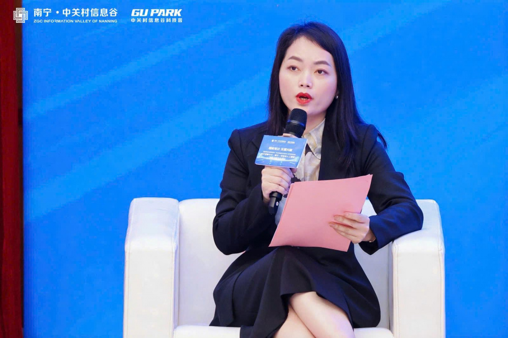 Doanh nghiệp Việt Nam chủ động bước vào “sân chơi AI toàn cầu” 2 Hội nghị Hệ sinh thái Đổi mới Sáng tạo Quốc tế “AI+” 2025. Với chủ đề “Trí tuệ nhân tạo dẫn lối - Cùng ASEAN phát triển