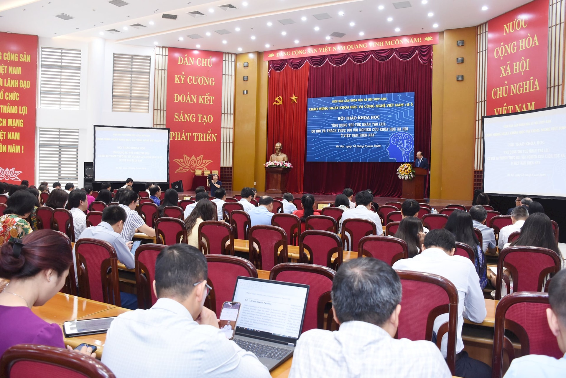 Ba đề xuất hoàn thiện hành lang pháp lý cho ứng dụng AI trong nghiên cứu xã hội và nhân văn 2 dsc_0714.jpg
