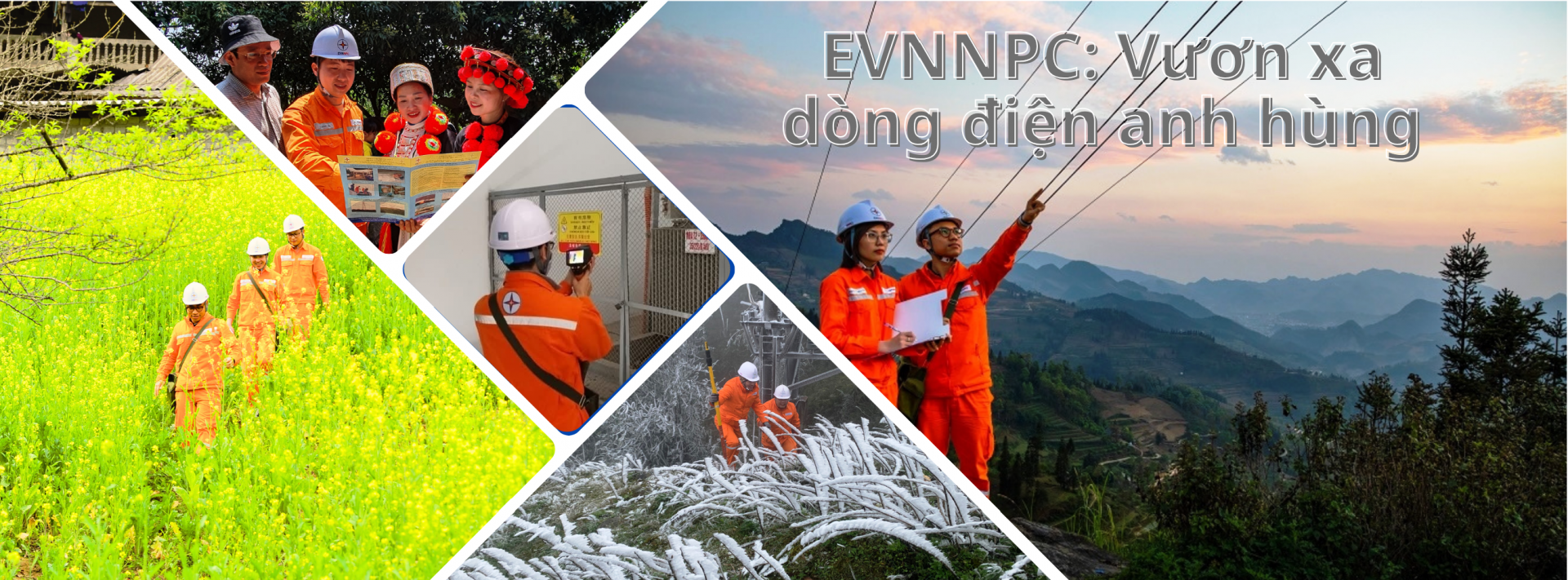 evnnpc va hanh trinh chuyen doi so kien tao suc bat trong ky nguyen moi 6837de8ca85d9
