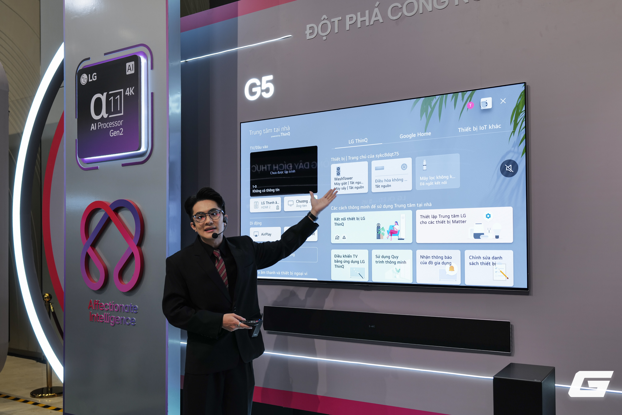 LG ra mắt TV AI 2025 tích hợp trí tuệ nhân tạo thấu cảm- Ảnh 4. LG ra mắt TV AI 2025 tích hợp trí tuệ nhân tạo thấu cảm- Ảnh 4.