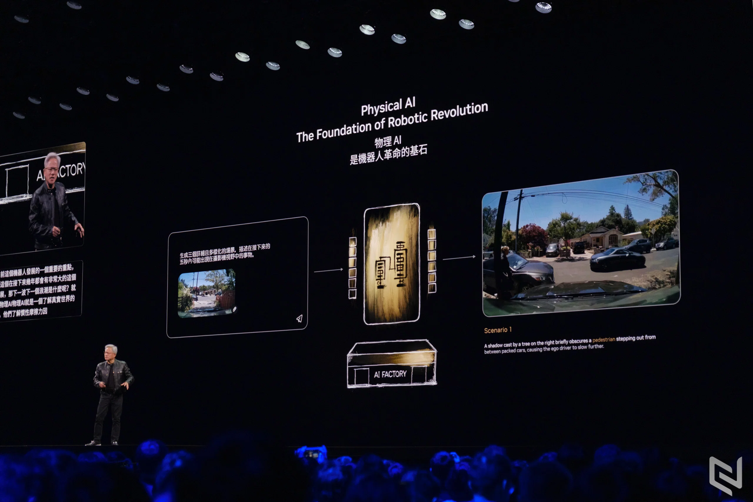 NVIDIA công bố Grace Blackwell và AI Factory tại COMPUTEX 2025