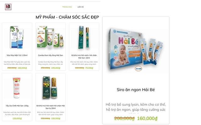 Hải Sen từng Hải Sen từng