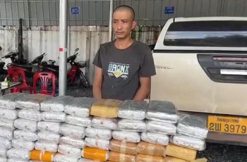 Điểm tin Pháp Luật ngày 11/06: Công an Điện Biên phối hợp Công an Lào phá đường dây ma túy khủng