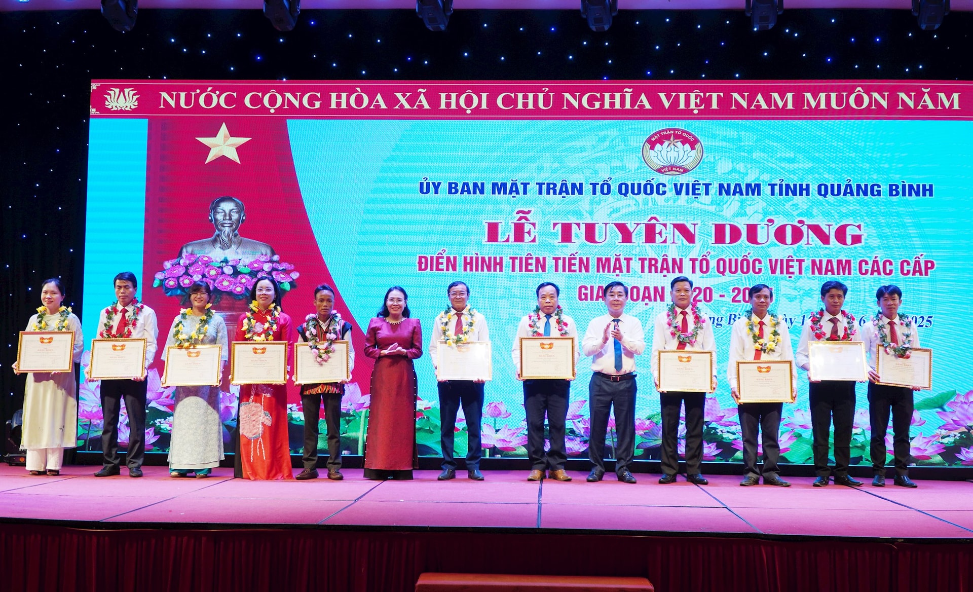 Vinh danh 51 tập thể và cá nhân Mặt trận tiêu biểu 1 dsc02367.jpg