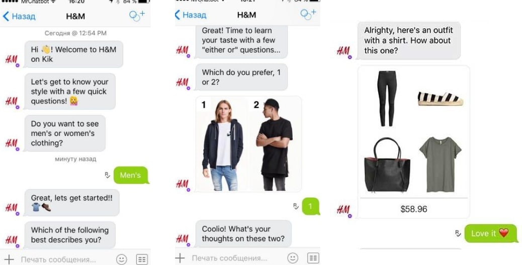 h&m-su-dung-chatbot-dich-vu-khach-hang