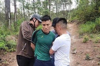 Nghi phạm cướp ngân hàng ở Quảng Ninh bị bắt