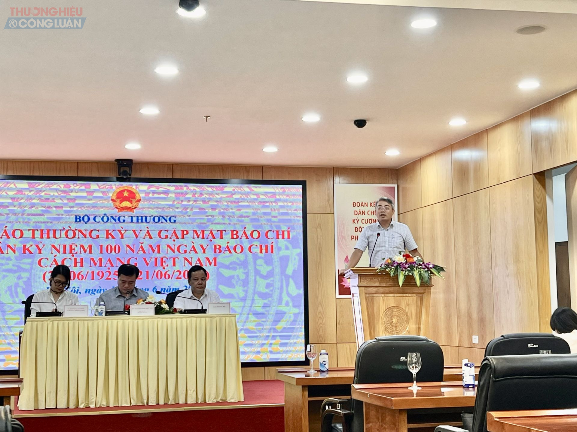 Ông Hoàng Ninh, Cục Thương mại điện tử và kinh tế số Ông Hoàng Ninh, Cục Thương mại điện tử và kinh tế số