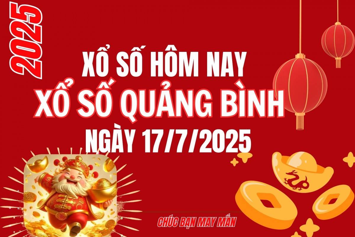 1320250710110028