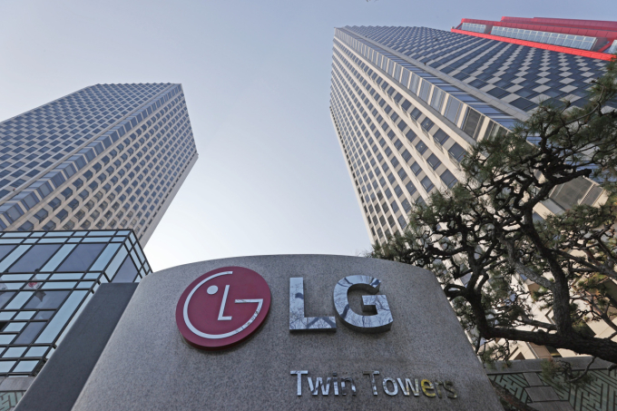 Mô hình AI lai đầu tiên của Hàn Quốc trình làng 1 Trụ sở của LG Electronics tại Yeouido, phía tây Seoul. Ảnh: Yonhap