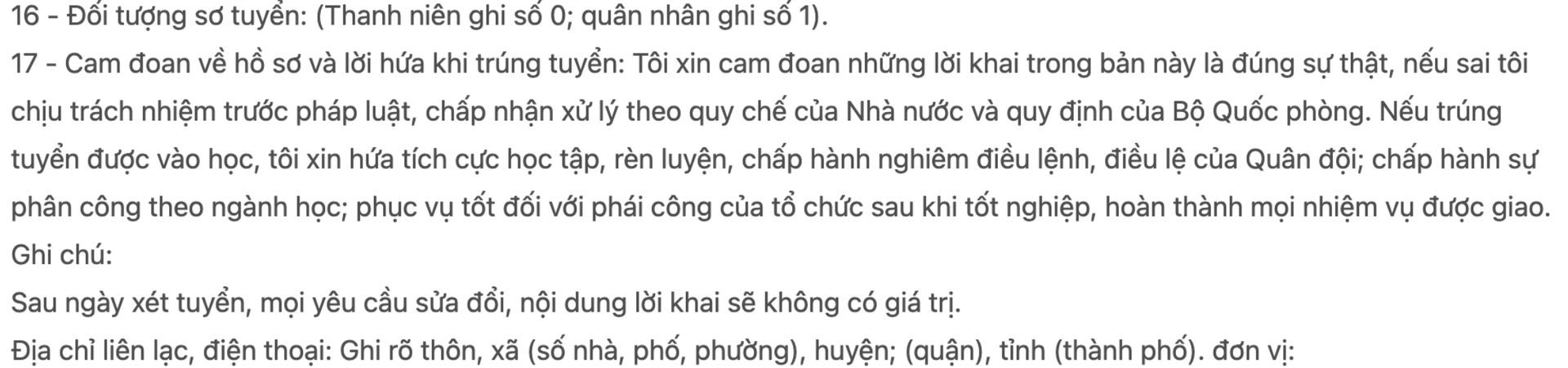 CMC lọt Top 12 thế giới về AI thị giác 3 c3.png