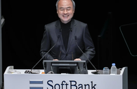 ceo softbank tuyen bo cuoc tat tay vao openai hien thuc hoa sieu tri tue nhan tao 6040 4544