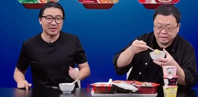 AI đóng giả cựu CEO công nghệ nổi tiếng livestream thu gần 200 tỷ trong 6 tiếng- Ảnh 3. AI đóng giả cựu CEO công nghệ nổi tiếng livestream thu gần 200 tỷ trong 6 tiếng- Ảnh 3.