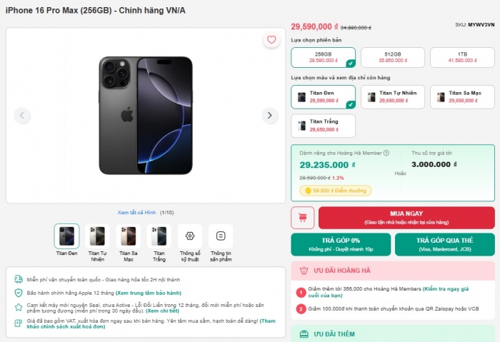 Liên tục rẻ phá đáy, iPhone 17 Pro Max sắp ra mắt, có nên mua iPhone 16 Pro Max ngay và luôn 1 iphone 16 pro max t7 5