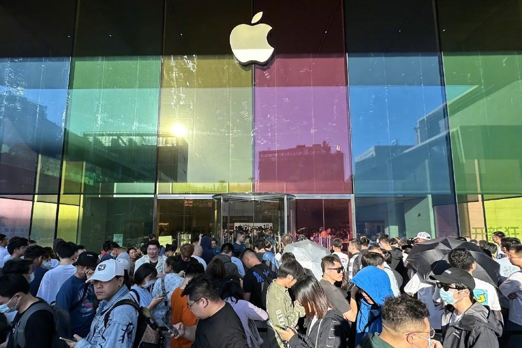 16 tính năng mới đáng mong đợi trên iPhone 17 Pro và 17 Pro Max 4 Một cửa hàng Apple sẽ đóng cửa vĩnh viễn vào tháng tới