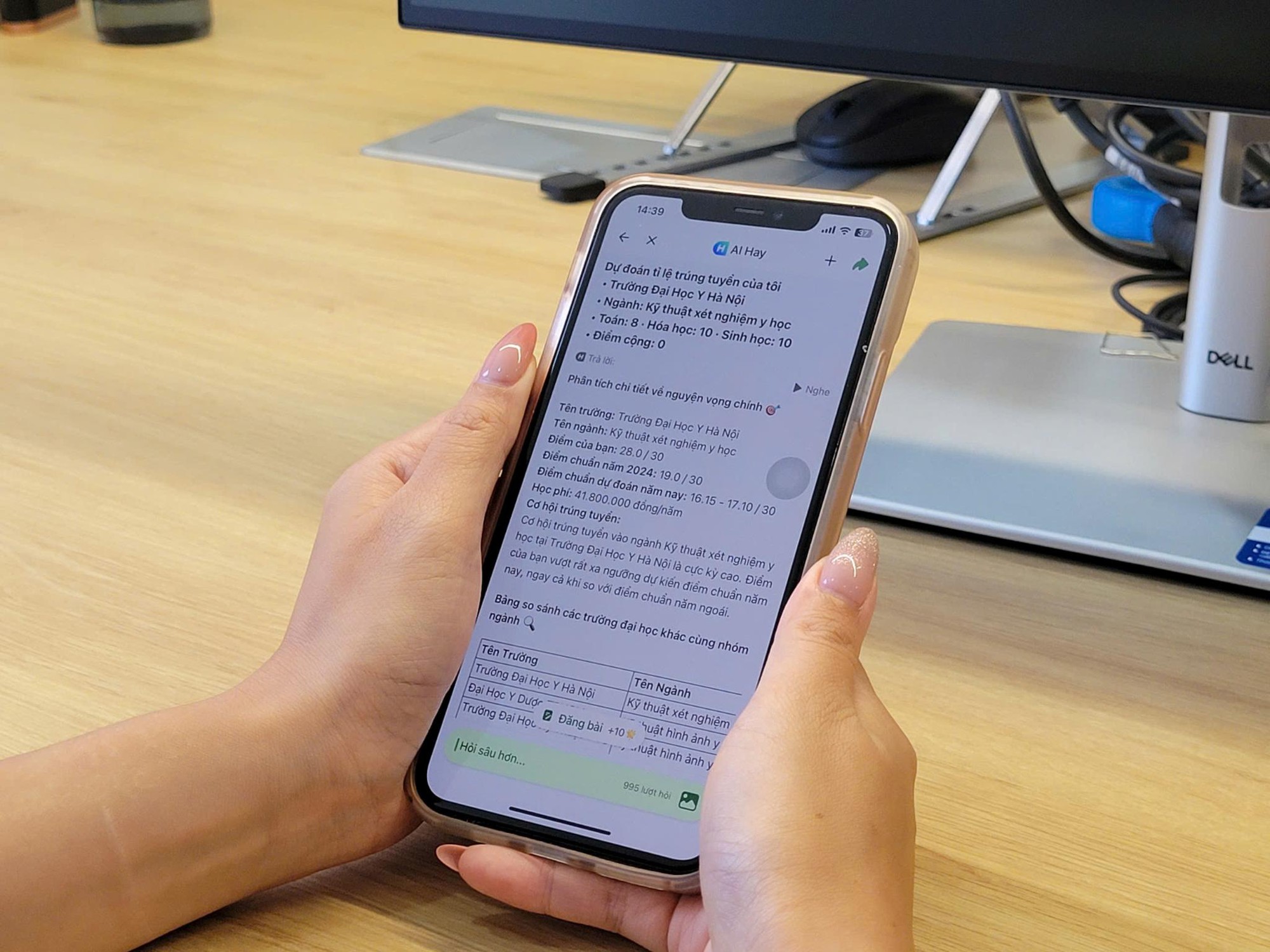 Chỉ mất 3 giây, chiếc app này sẽ cho bạn biết cơ hội đỗ đại học thế nào!- Ảnh 3. Chỉ mất 3 giây, chiếc app này sẽ cho bạn biết cơ hội đỗ đại học thế nào!- Ảnh 3.