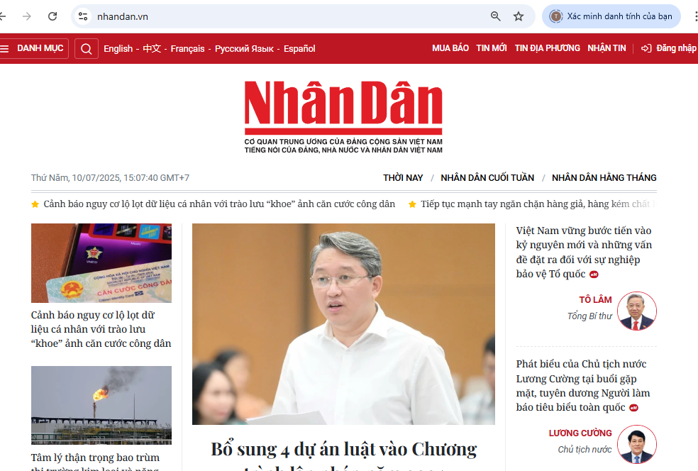 Ứng dụng AI trong sản xuất nội dung đa phương tiện trên báo điện tử Việt Nam hiện nay 2 screenshot-7-.png