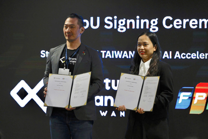 Netflix lần đầu dùng AI làm phim, Google chi tỷ đô cho thủy điện 4 Startup Island Taiwan và FPT Smart Cloud ký kết để thúc đẩy hợp tác trong phát triển các chương trình AI cho hệ sinh thái 2 nước.