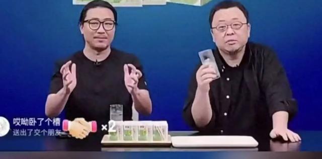AI đóng giả cựu CEO công nghệ nổi tiếng livestream thu gần 200 tỷ trong 6 tiếng- Ảnh 6. AI đóng giả cựu CEO công nghệ nổi tiếng livestream thu gần 200 tỷ trong 6 tiếng- Ảnh 6.