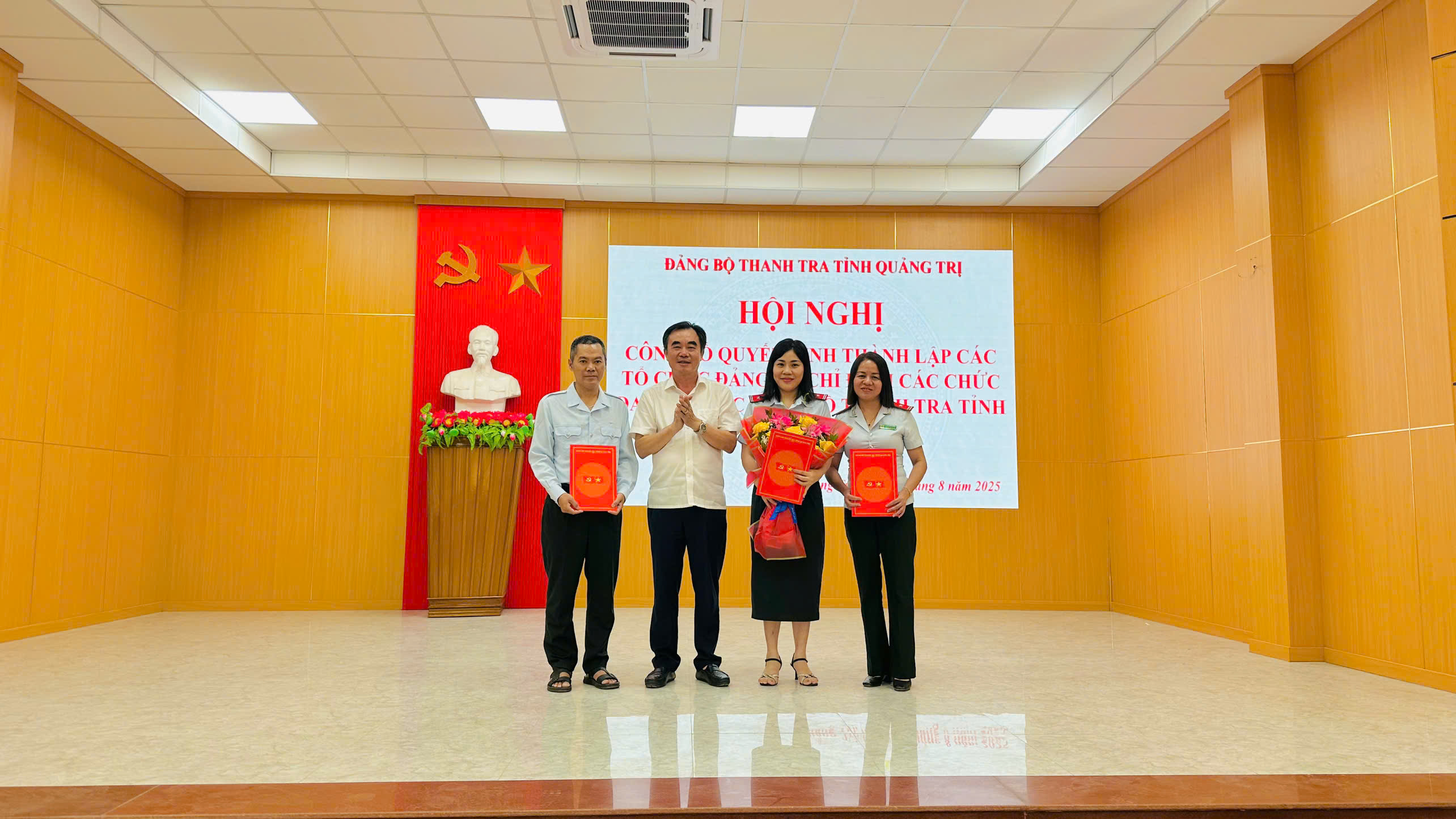 Ông Nguyễn Lương Bình giữ chức vụ Bí thư Đảng ủy Thanh tra tỉnh Quảng Trị 2 6890847200155d13afc5c9a6