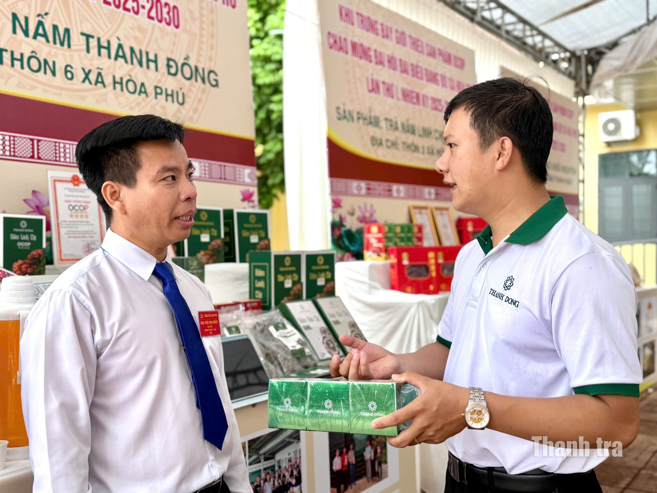 Hòa Phú tiên phong huấn luyện AI, "trợ lý" đắc lực cho cán bộ, doanh nghiệp 6 68a946d5aa39bf3aed2796a0