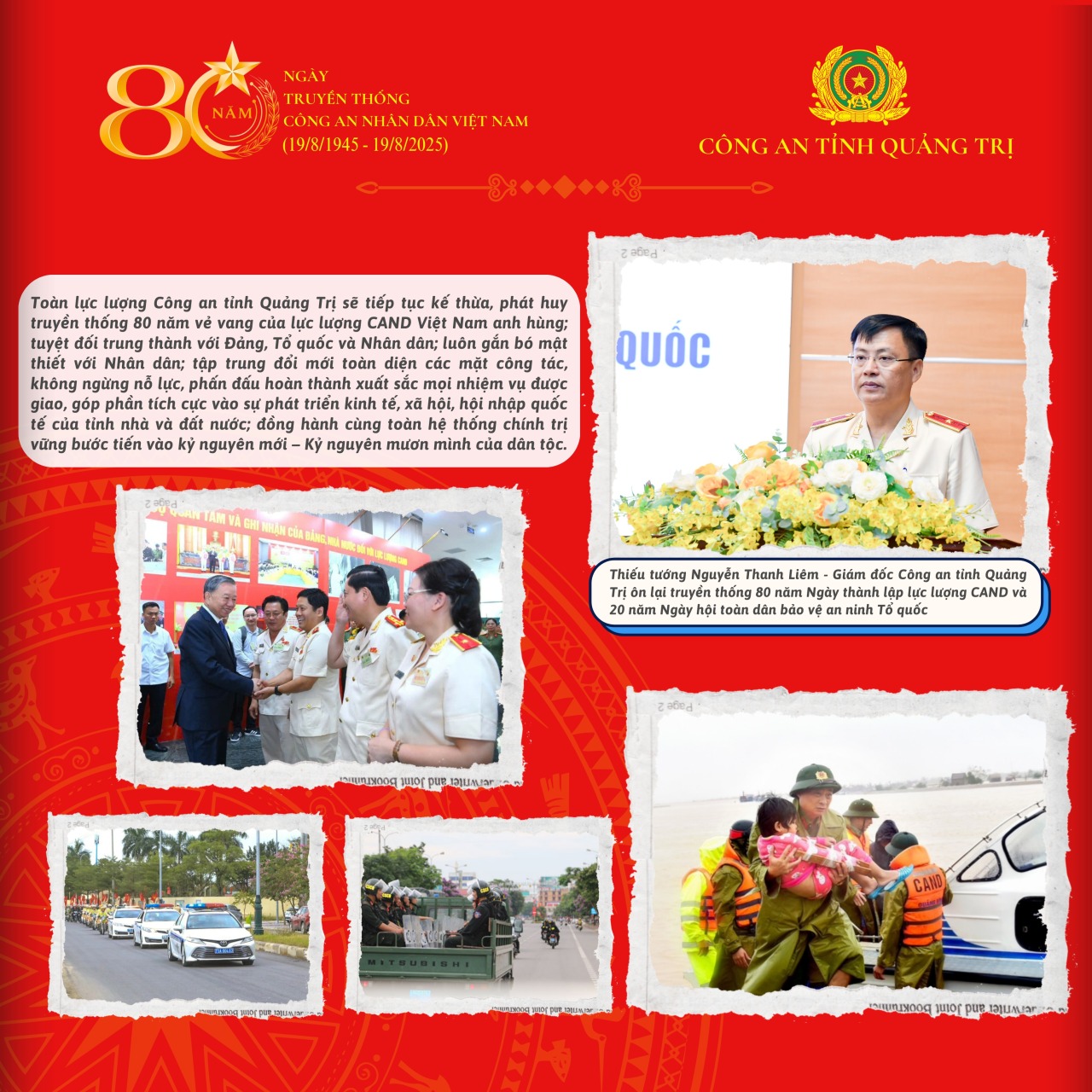 Cum anh A2