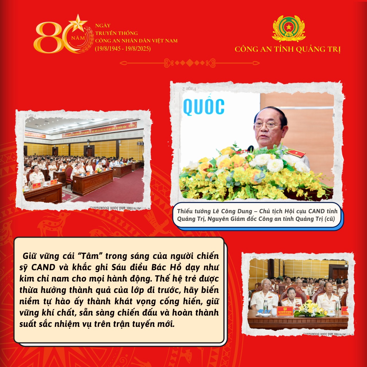 Cum anh A3