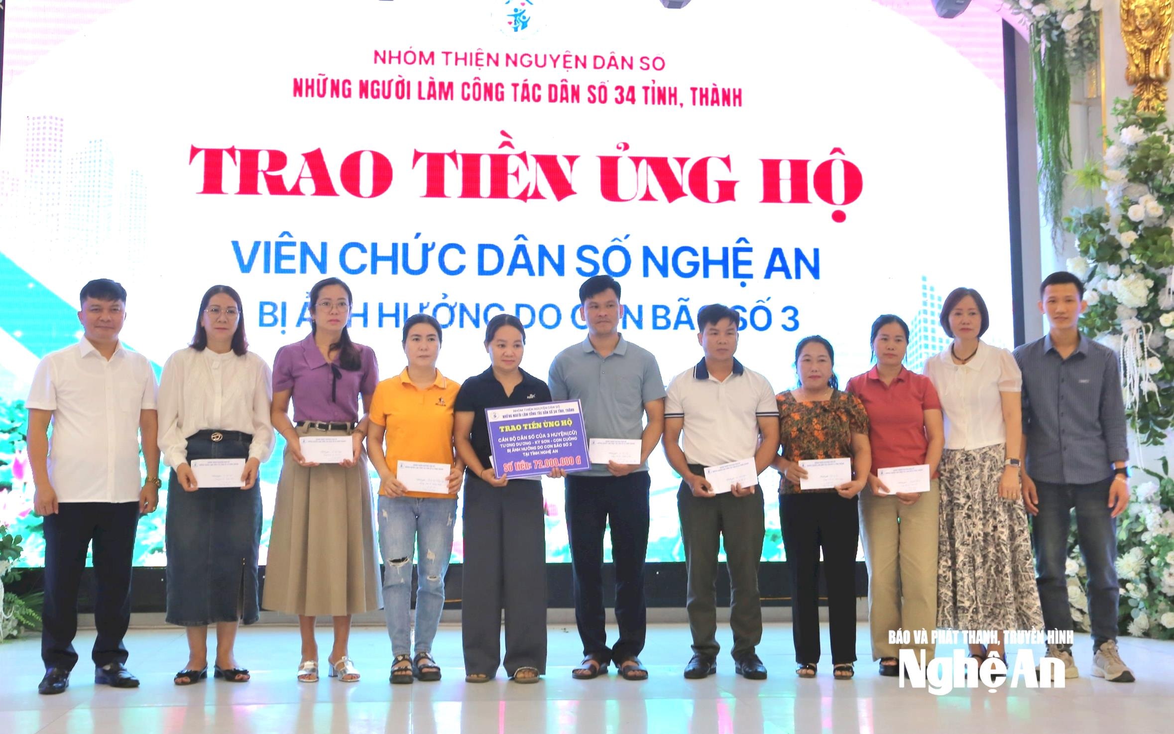 bna_ho-tro-bao-lut(1).jpg