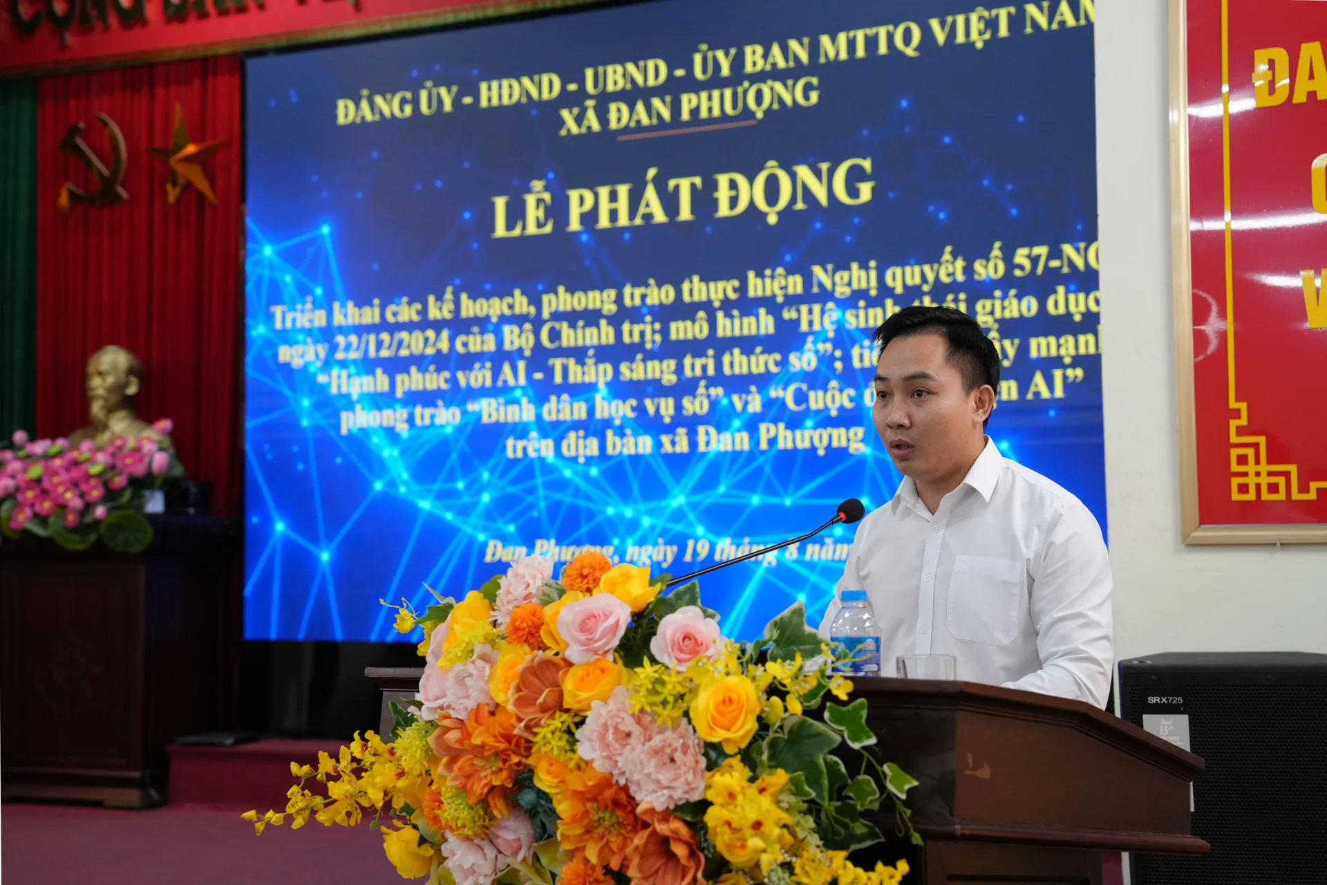 dsc07516 1755575002