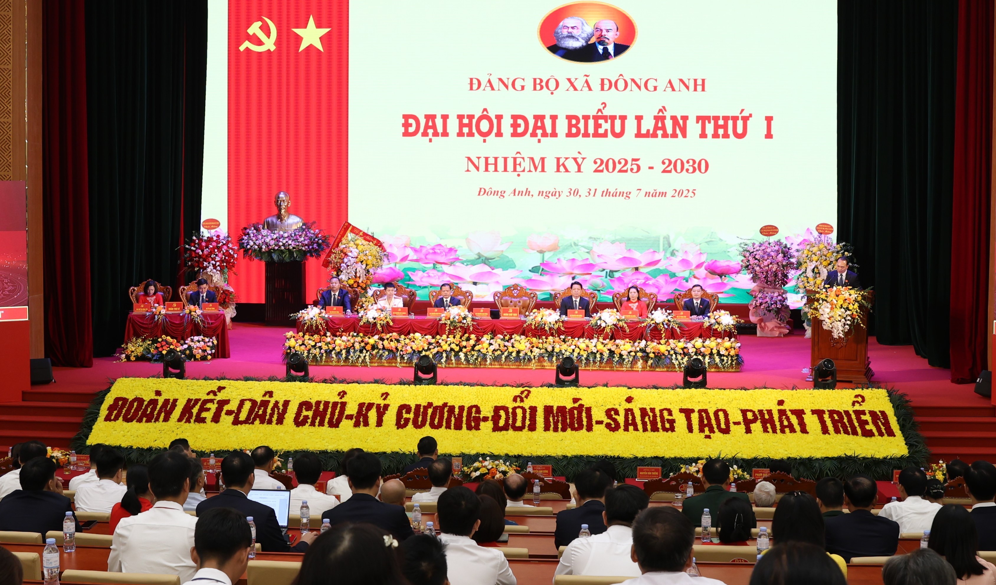 Ứng dụng iHanoi có thêm tính năng Trợ lý ảo và Tổng đài viên AI Công an Hà Nội 6 Xây dựng xã Đông Anh trở thành đô thị văn minh, hiện đại