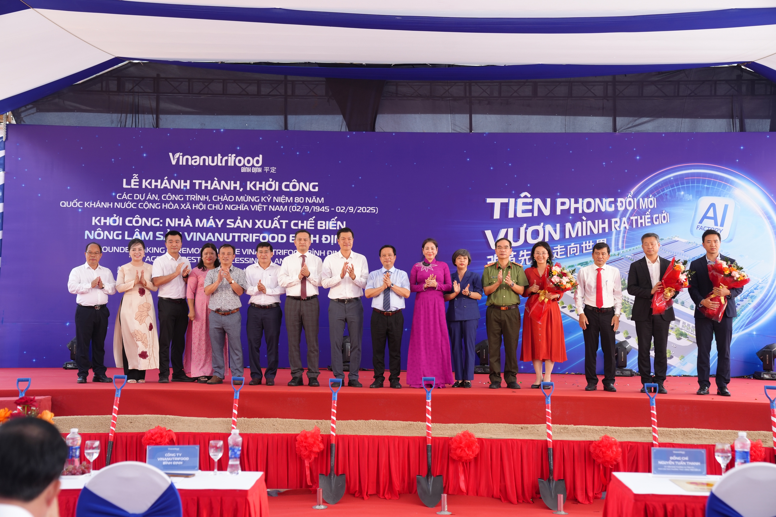 Gia Lai sẽ có dự án chế biến nông sản hiện đại sử dụng công nghệ AI- Ảnh 1. Gia Lai sẽ có dự án chế biến nông sản hiện đại sử dụng công nghệ AI- Ảnh 1.