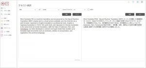 service trans img03