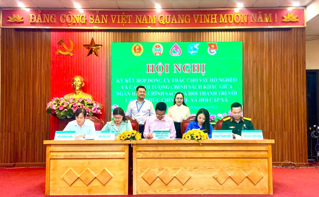 Ứng dụng iHanoi có thêm tính năng Trợ lý ảo và Tổng đài viên AI Công an Hà Nội 9 Tăng cường phối hợp đưa tín dụng ưu đãi đến người dân