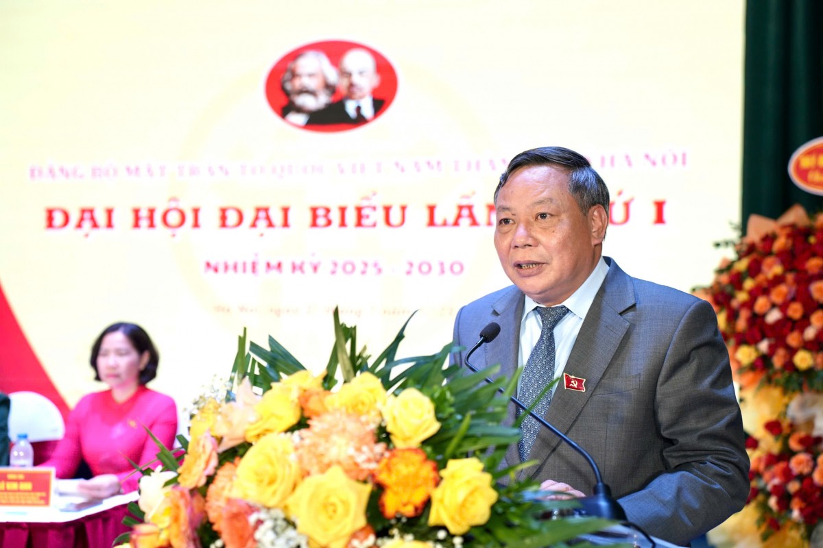 Ứng dụng iHanoi có thêm tính năng Trợ lý ảo và Tổng đài viên AI Công an Hà Nội 8 Mặt trận và các tổ chức thành viên phải tiên phong trong công tác chuyển đổi số của Thủ đô