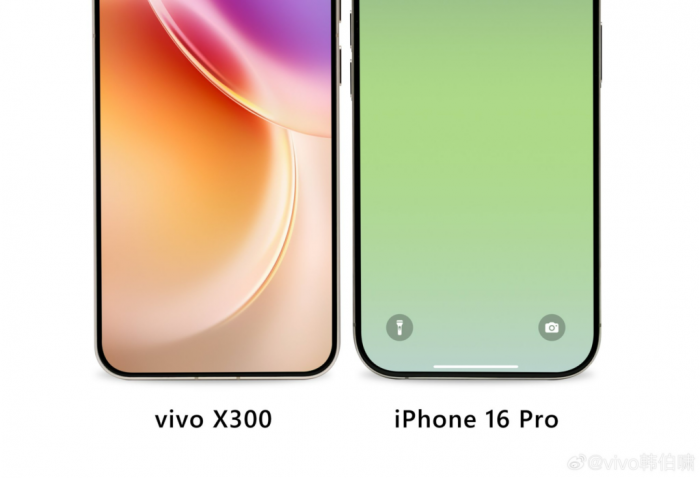 vivo sắp ra mắt đại bàng Android có màn hình đỉnh nóc kịch trần hơn cả iPhone 16 Pro Max kèm giá rẻ 1 Vivo X300 vs iPhone 16 Pro 1