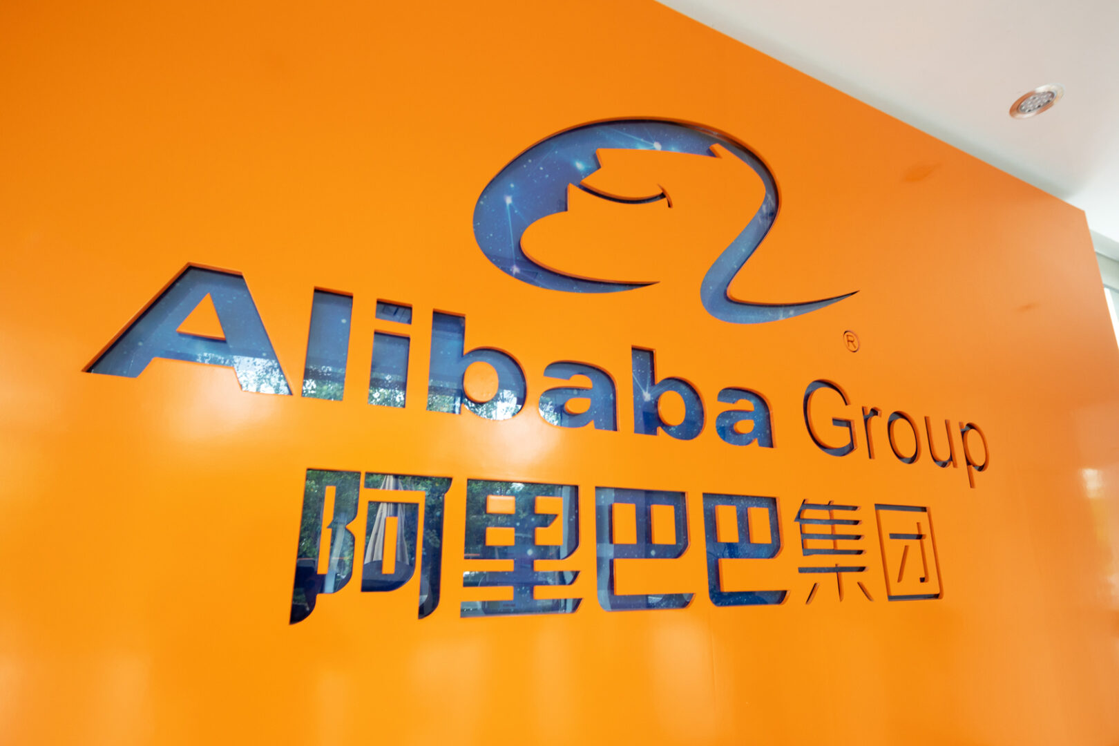 Alibaba gọi vốn hơn 3 tỷ USD đáp ứng nhu cầu điện toán đám mây 1 alibaba Schaeffers investment research