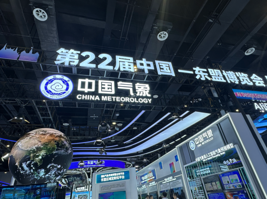 screenshot 2025 09 23 at 11.26.25
