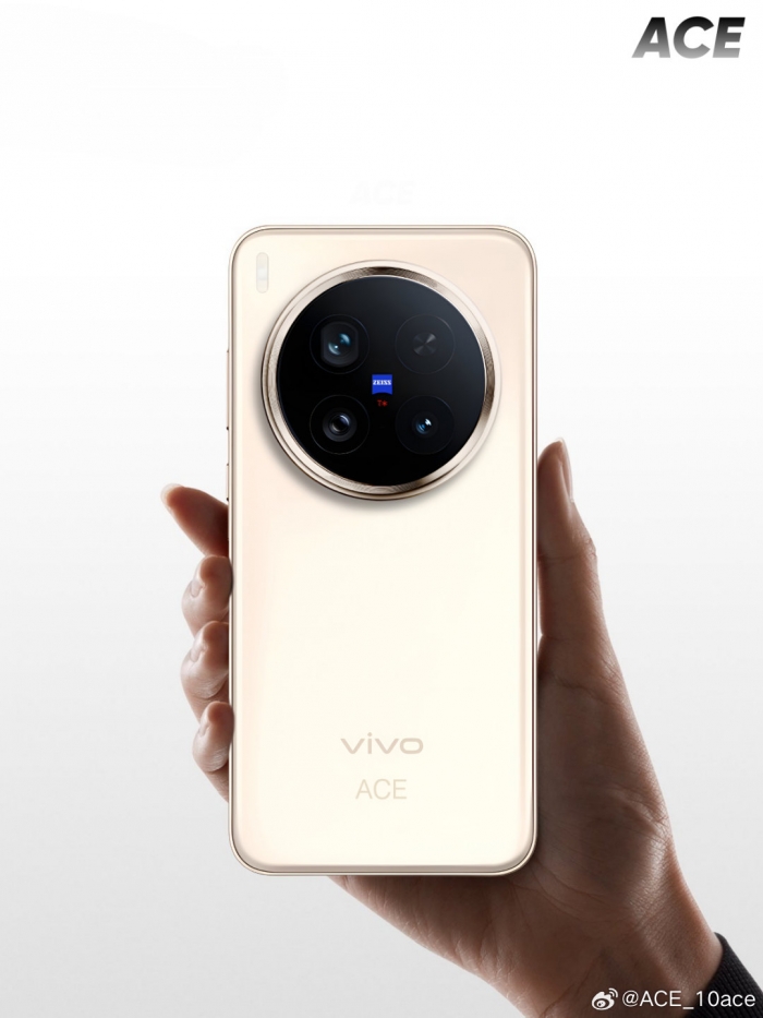 vivo sắp ra mắt đại bàng Android có màn hình đỉnh nóc kịch trần hơn cả iPhone 16 Pro Max kèm giá rẻ 2 vivo x300 pro 888