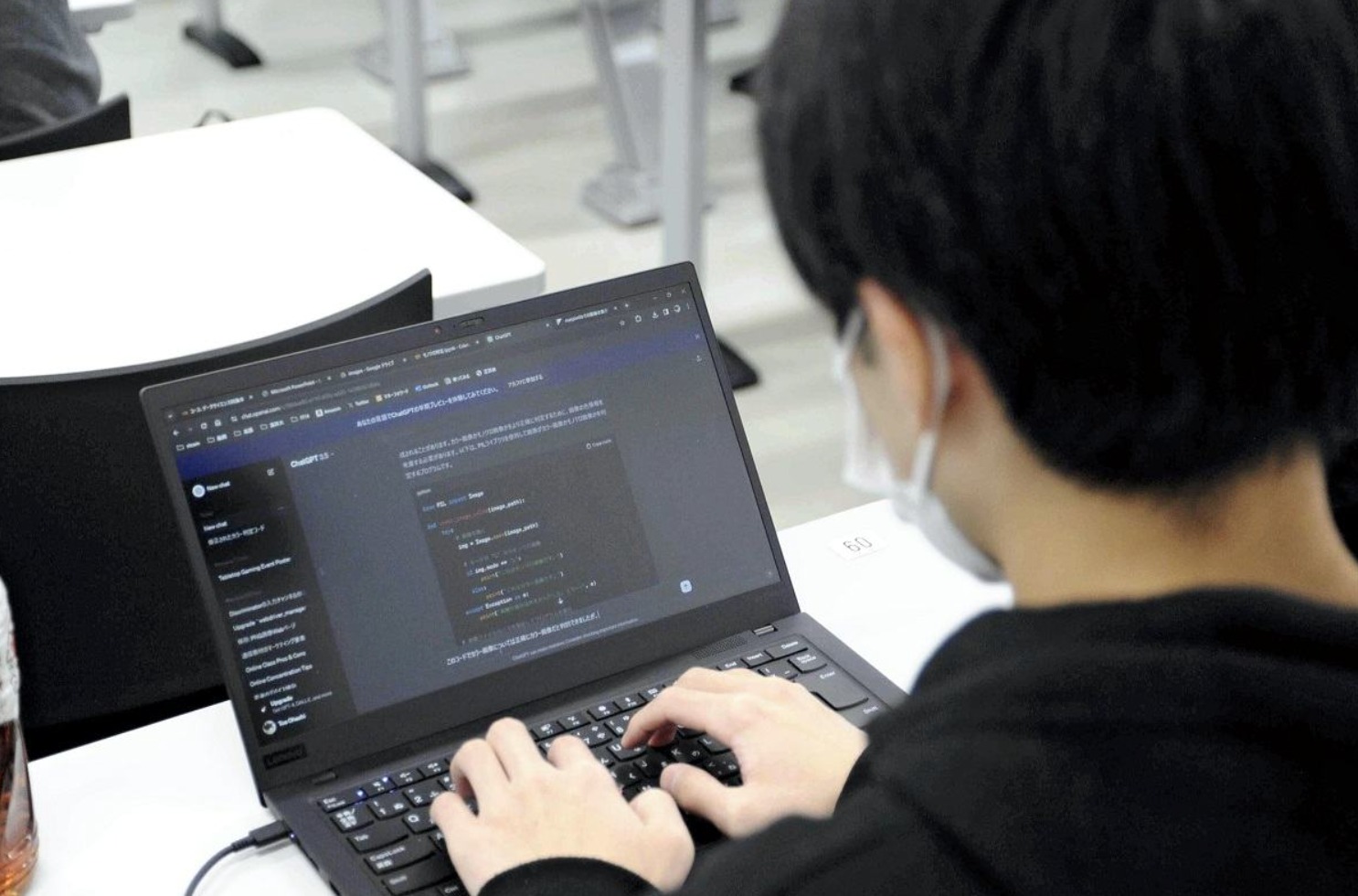 Việc ứng dụng trí tuệ nhân tạo (AI) trong lĩnh vực giáo dục đang mở ra nhiều cơ hội mới cho học sinh Nhật Bản. Ảnh: The Japan News Việc ứng dụng trí tuệ nhân tạo (AI) trong lĩnh vực giáo dục đang mở ra nhiều cơ hội mới cho học sinh Nhật Bản. Ảnh: The Japan News