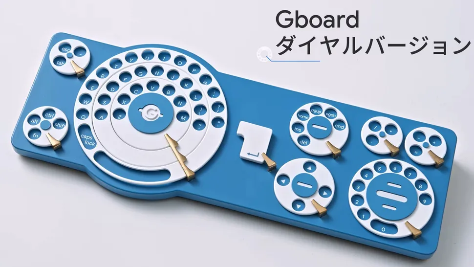 gboard-dial-vesion gboard-dial-vesion