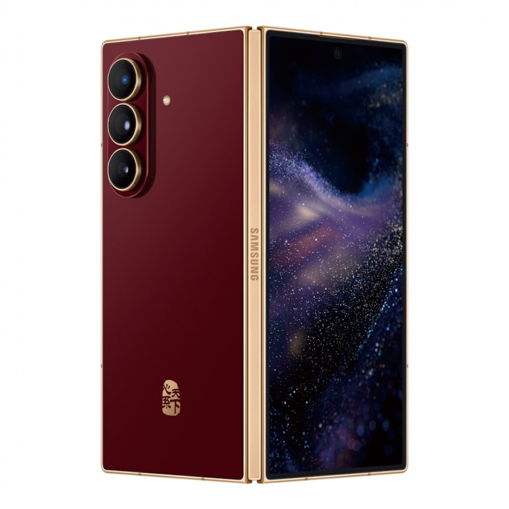 Không phải Galaxy Z Fold7, đây mới là chiếc điện thoại gập xịn nhất của Samsung, có tiền cũng khó mua- Ảnh 3.