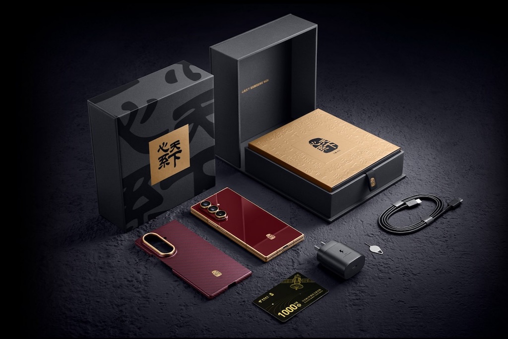 Không phải Galaxy Z Fold7, đây mới là chiếc điện thoại gập xịn nhất của Samsung, có tiền cũng khó mua- Ảnh 4.