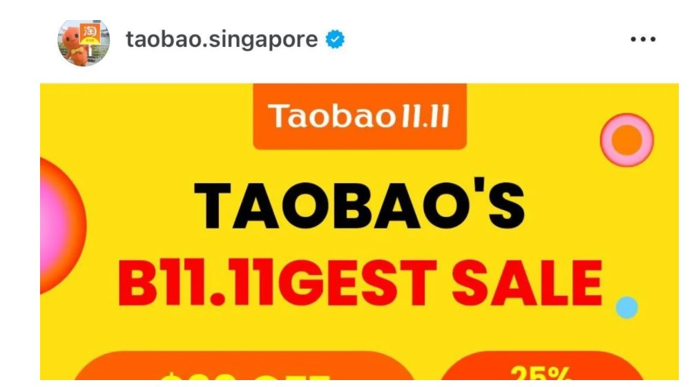 ĐNÁ trở thành ‘chiến trường’ mới cho các gã khổng lồ TMĐT Trung Quốc 1 taobao 1761794029628 17617940301431504320734