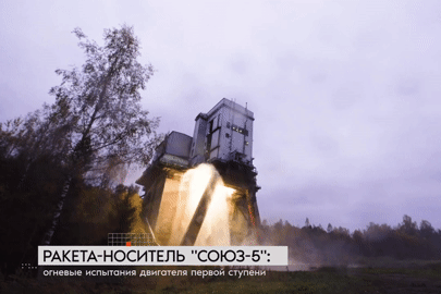 Mũ chiến đấu EagleEye AI, phân tích thời gian thực, làm sôi động giới quân sự 4 Tên lửa Soyuz-5, động cơ mạnh nhất thế giới, công nghệ tối tân Nga 'rung chuyển ngành vũ trụ toàn cầu'