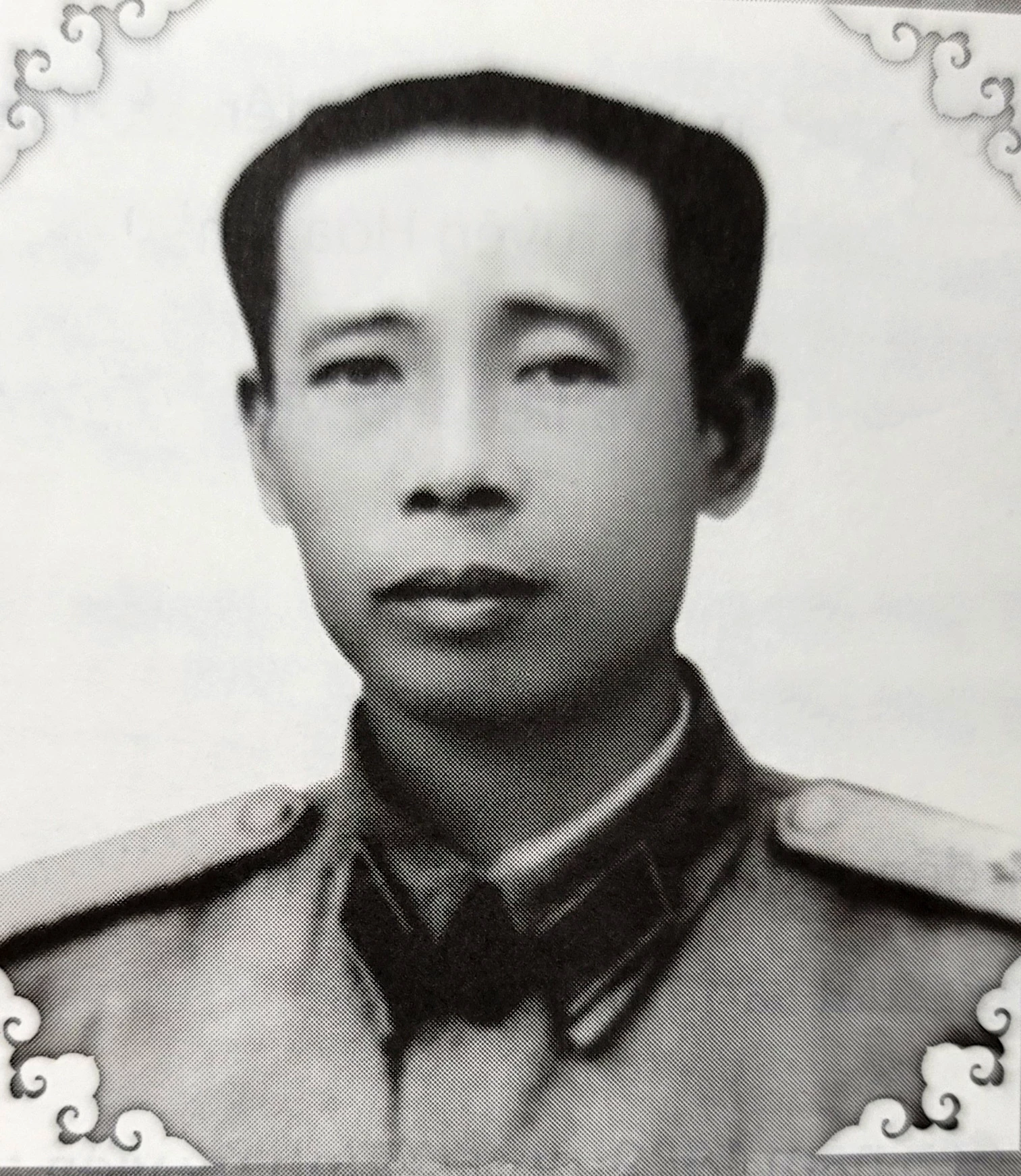 Chân dung Thiếu tướng Hoàng Sâm - Ảnh:T.Long(chụp lại)