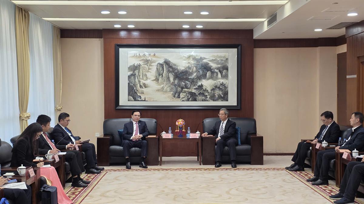 Đoàn cán bộ lãnh đạo Học viện, các ban, bộ, ngành, cơ quan Trung ương và địa phương Việt Nam tham gia Chương trình bồi dưỡng Trí tuệ nhân tạo tại Quảng Tây, Trung Quốc 9 2826568463555657343.jpg&w=1200&mode=none