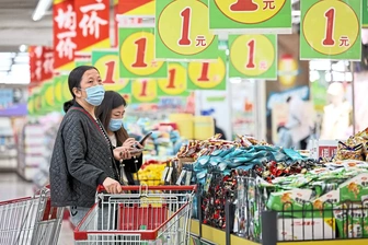 Thời đại “mua cũ ăn ngon”: Chuyển động thú vị của kinh tế Trung Quốc